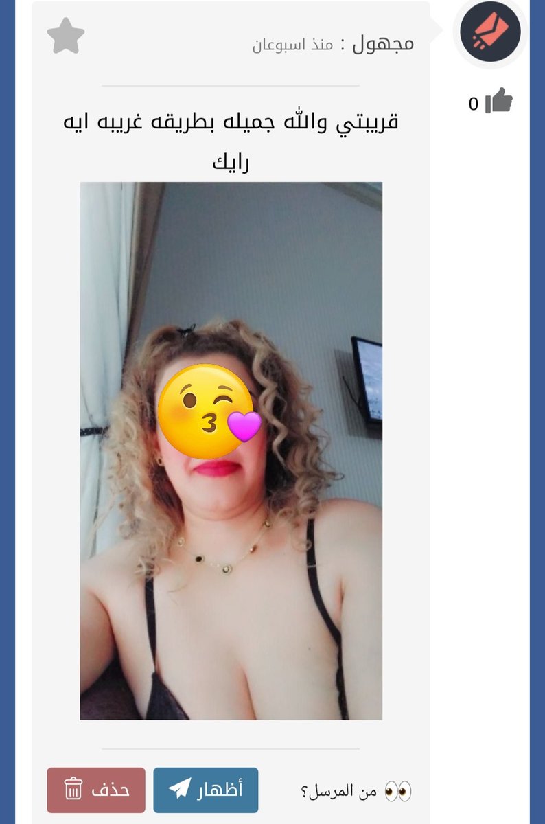 ꧁♕زوجين الفخامة ♕꧂ tweet media