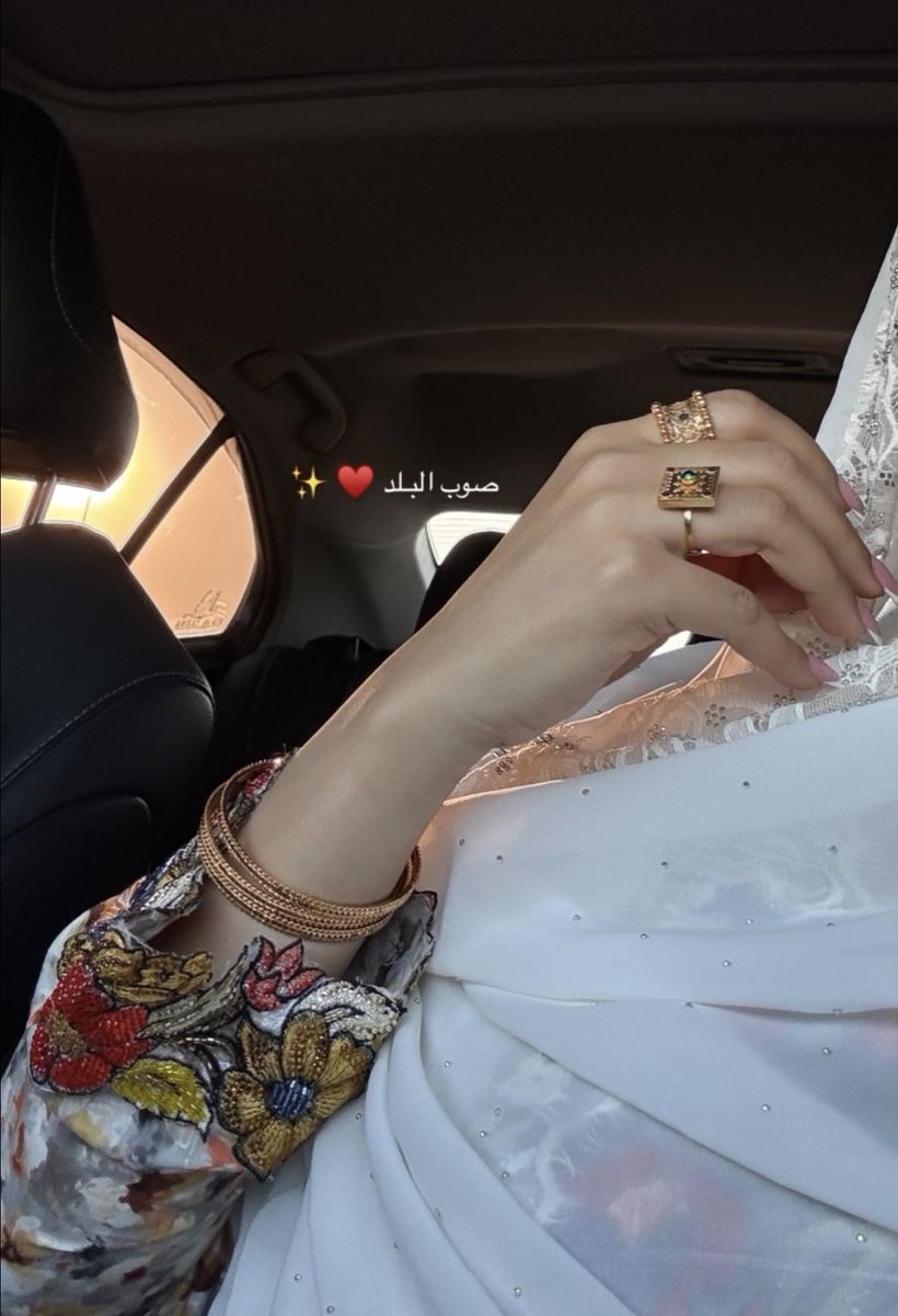 🌸 دبلوماسية 🌸 tweet media