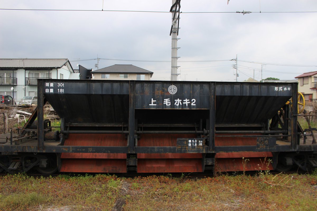 めり tweet media