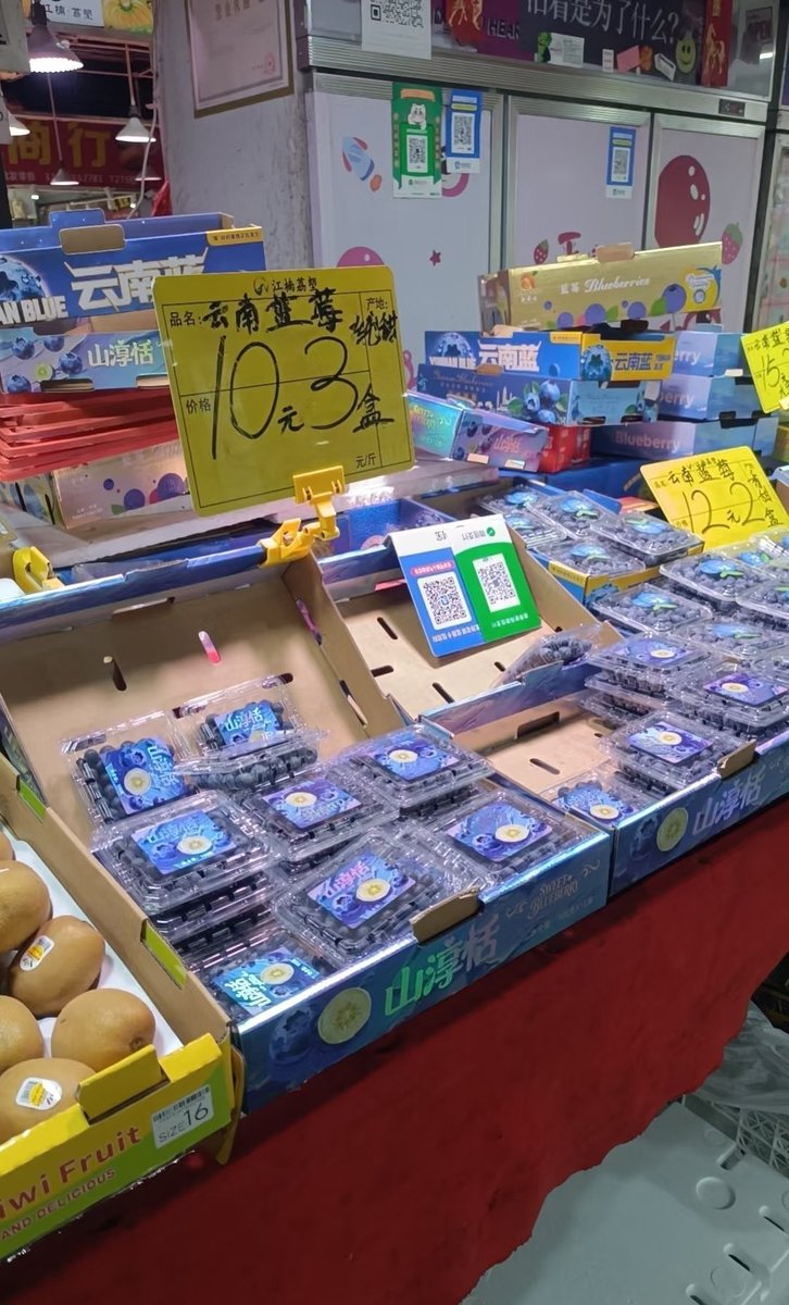 最咸的咸鱼（互关 互粉 互fo） tweet media