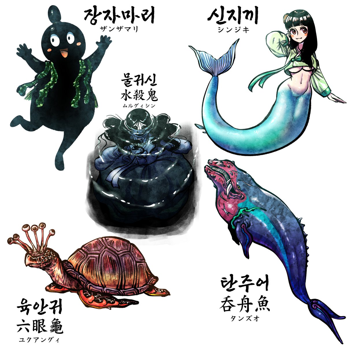 바포메트 tweet media