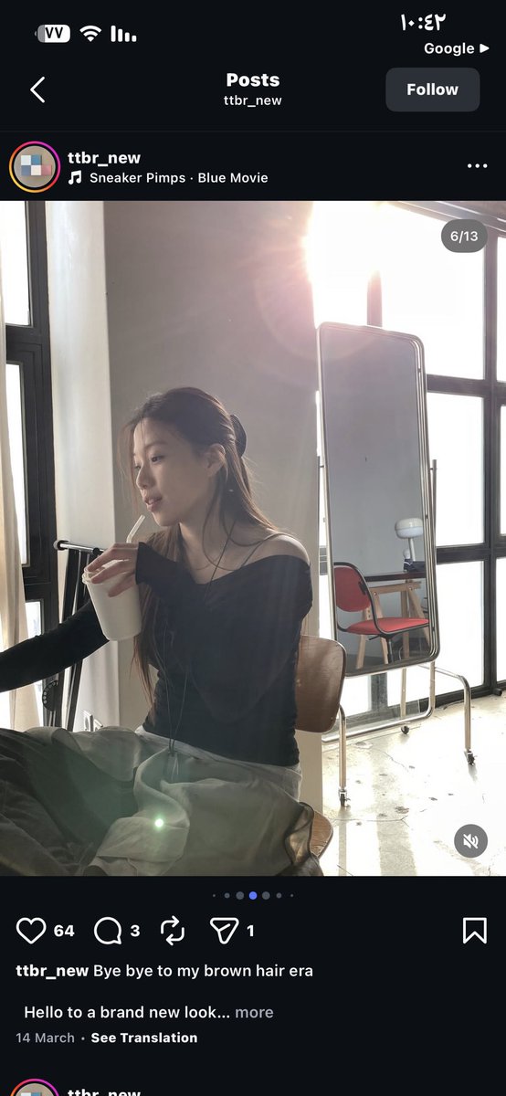 hyunjin tweet media