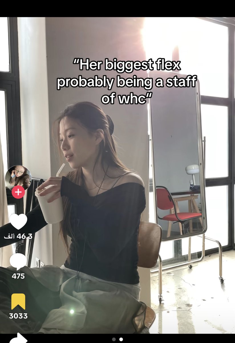 hyunjin tweet media
