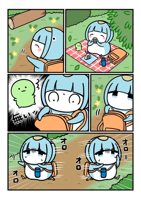 ぬいぐるみとペンギン(まとめ)4/4 