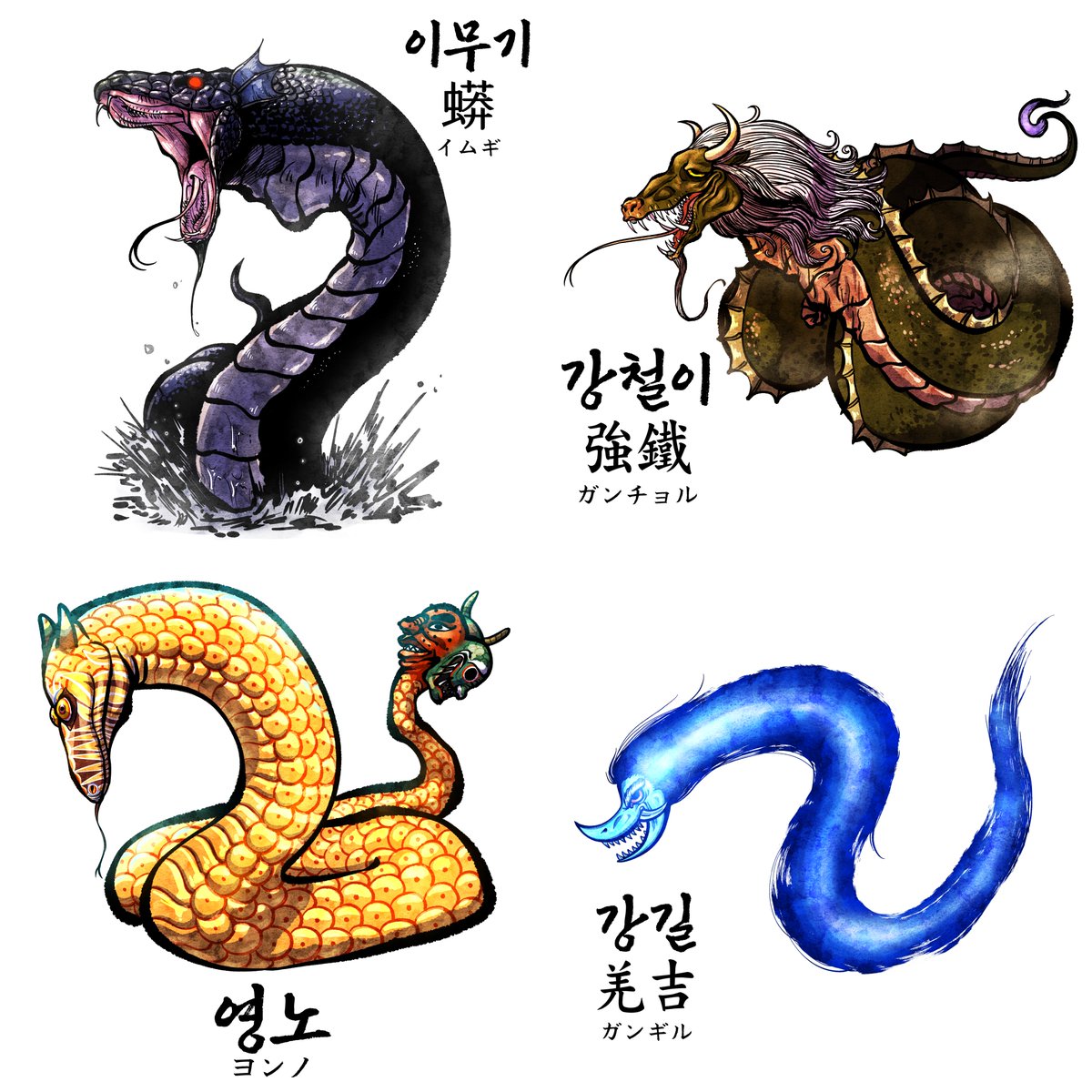 바포메트 tweet media