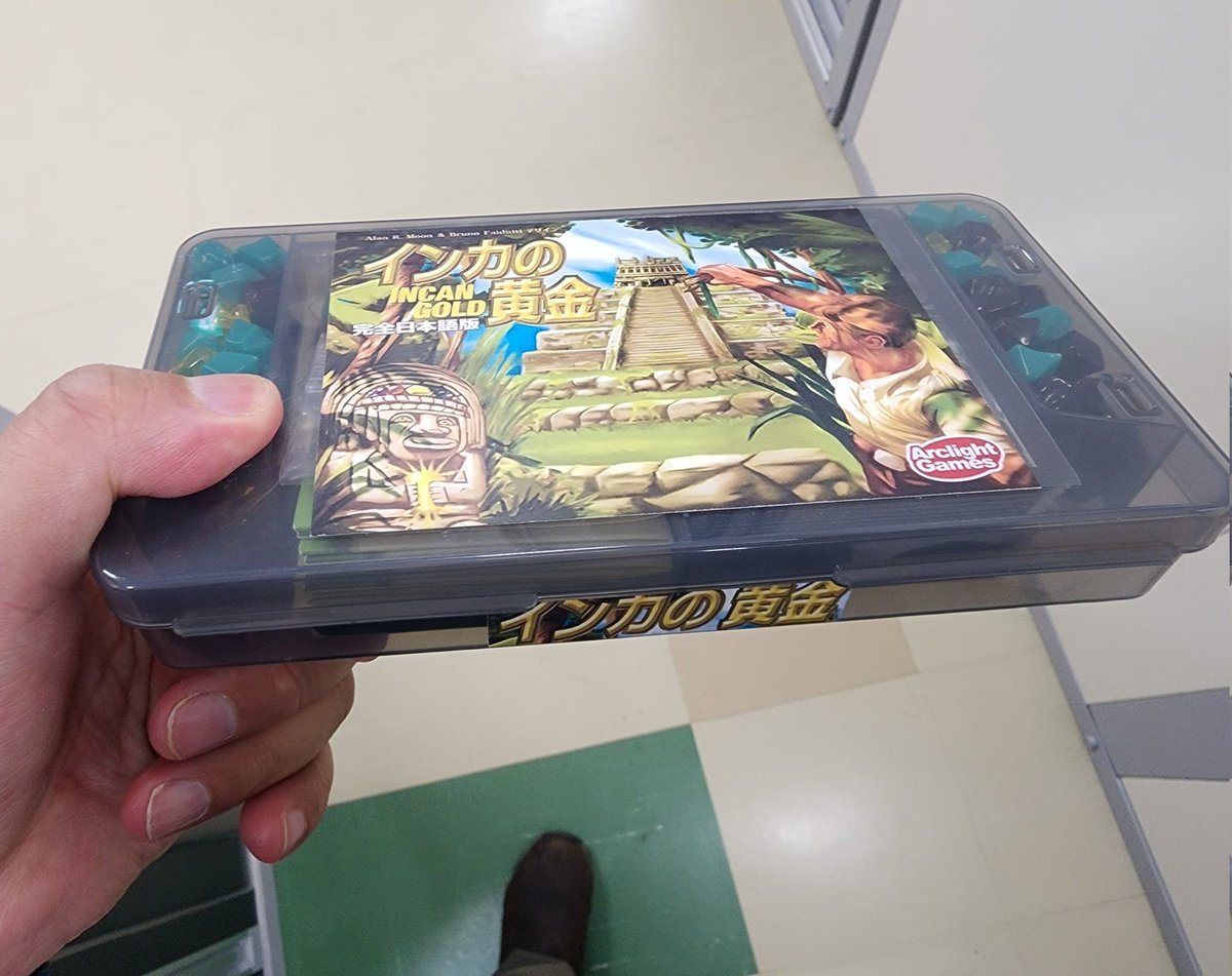 成田ボドゲ部RED(旧部長) tweet media