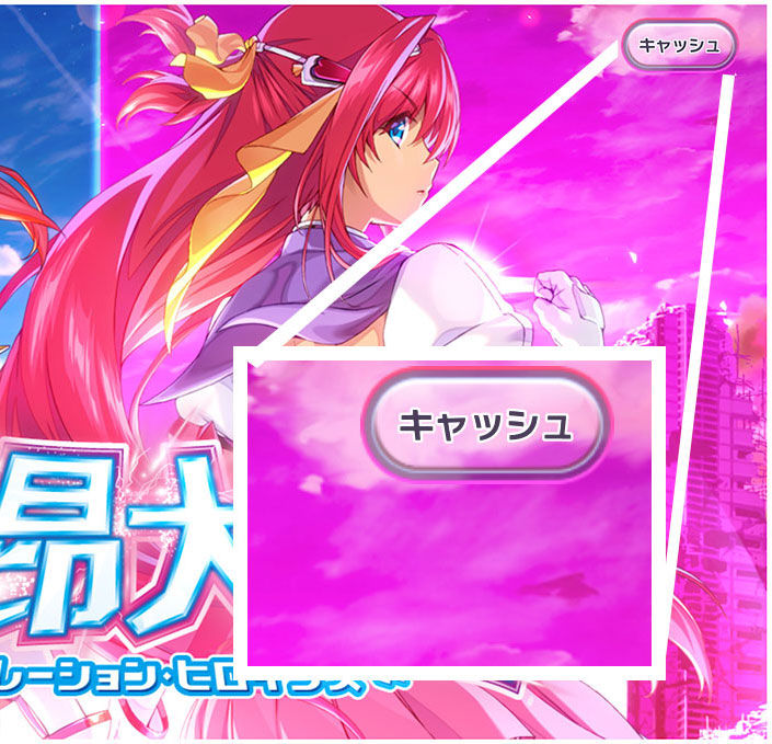 TABキー⇆ tweet media