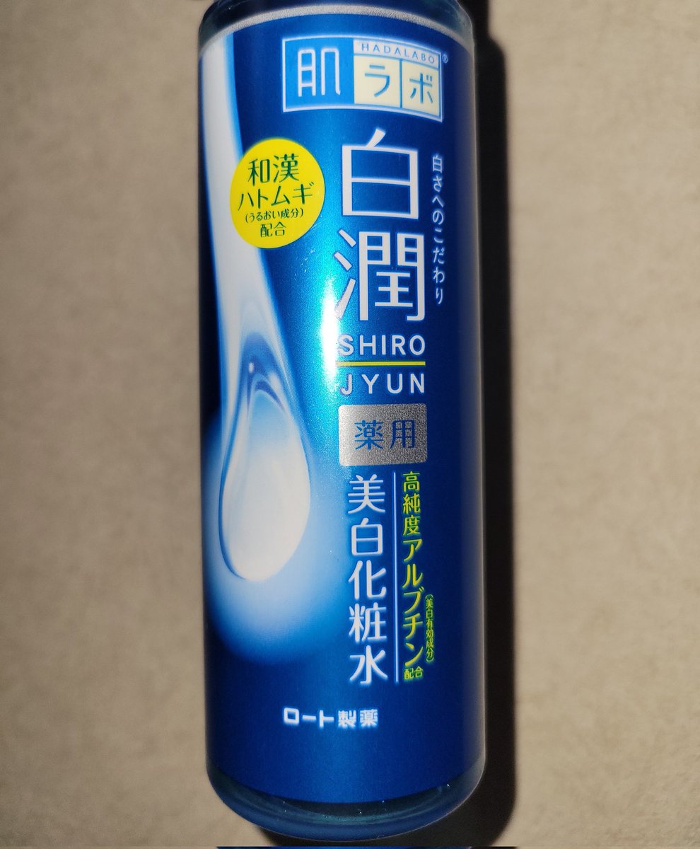 みい tweet media
