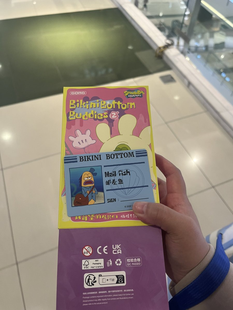 bernabearrr's tweet photo. Wts
bikini bottom buddies 2 mail fish (sealed bukcard aja) 200k
Labubu x sanrio hello kitty (sealed bukcard aja) 400k 

Both bisa CO oyen tp harganya blm include sama admin yaaa🥰 https://t.co/RMsreejJ8a