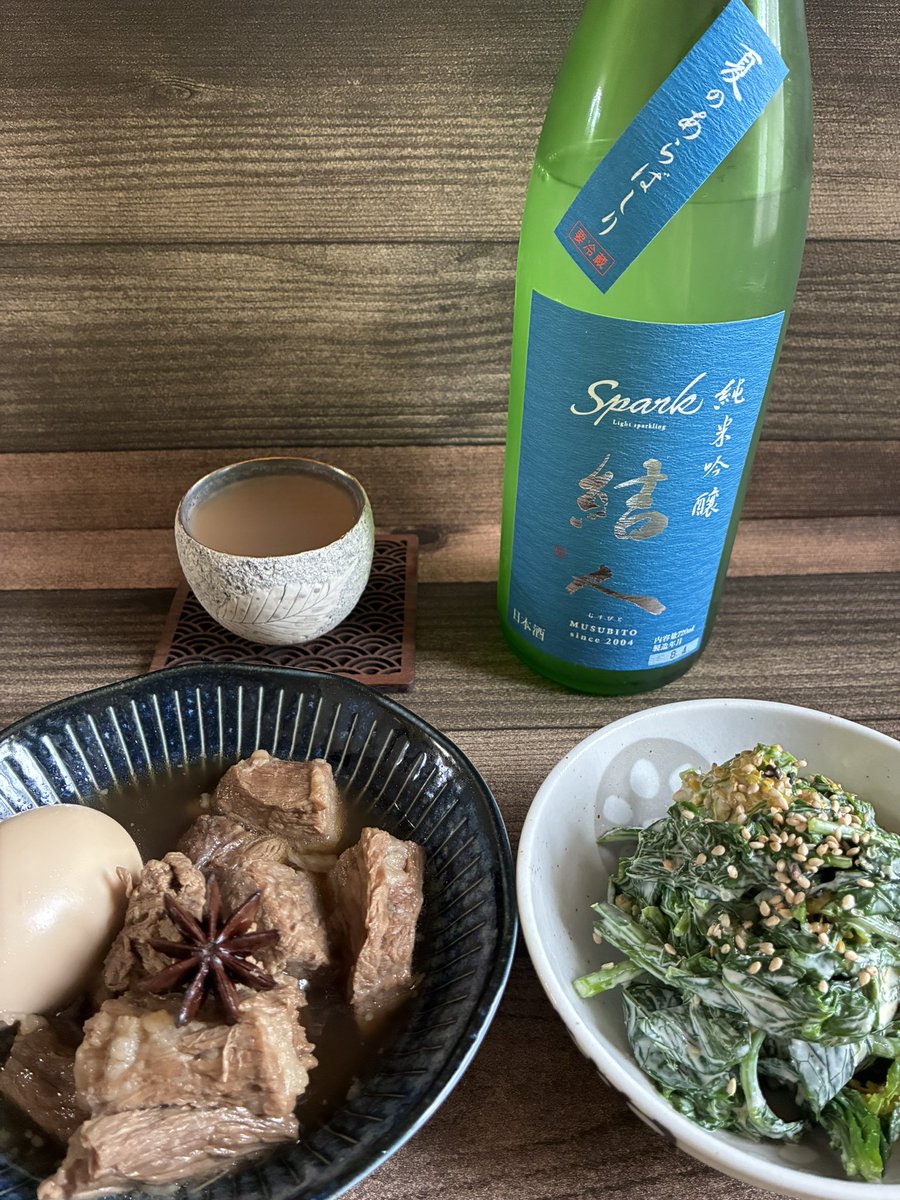 ハムスターおいなり tweet media