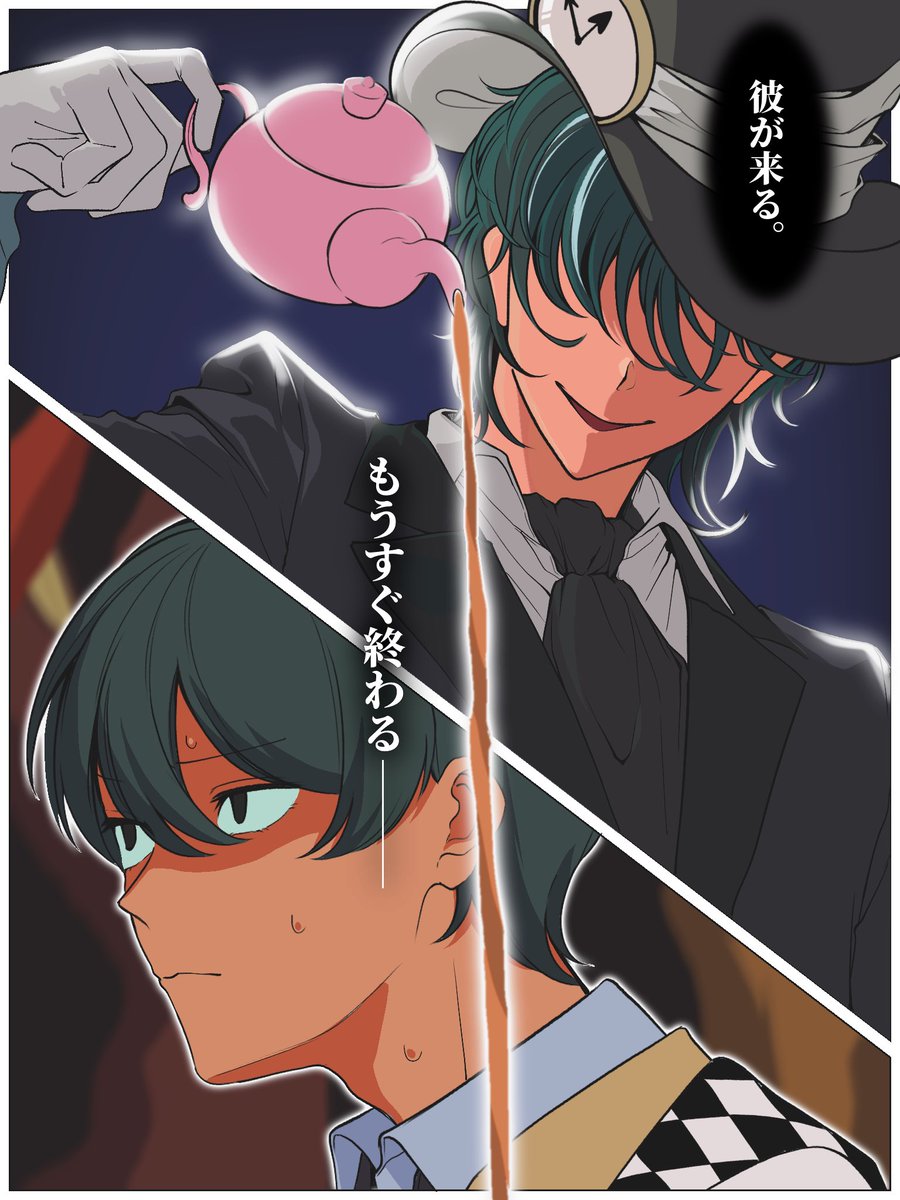 さゆゆ (@sayuuu____000) / Posts / X