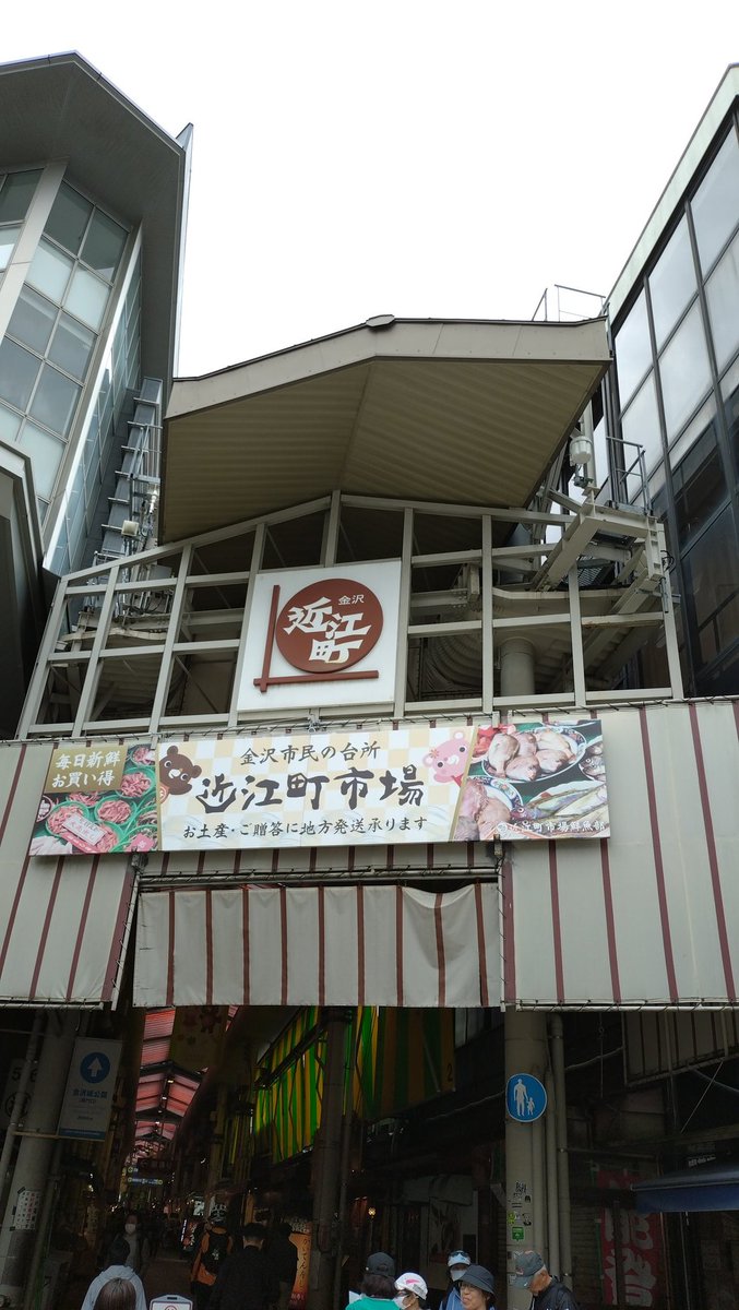 ゲスしょみん tweet media