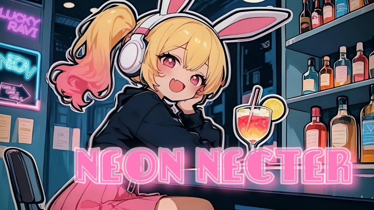 LuckyRavi_777's tweet image. 🍸✨ NEW RELEASE ✨🍸

『NEON NECTER』

甘く、とろけるNectar。
ちょい強めにMezcal。
ネオンに酔う、Kawaii Future Bass。

🎧 Full Ver.
youtu.be/jkKZHwpdVvY

#NEONNECTER #LuckyRavi #FutureBass #KawaiiFutureBass #EDM #オリジナル曲