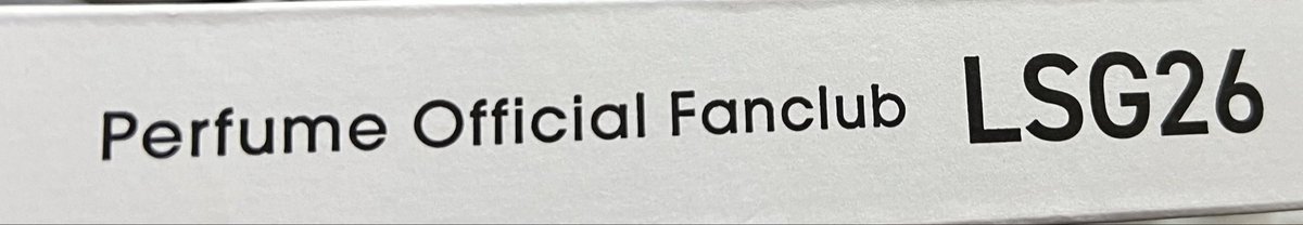 Wasabinori6gcx1's tweet image. 届きました。
ありがとうございます😭
#PTA #Perfume