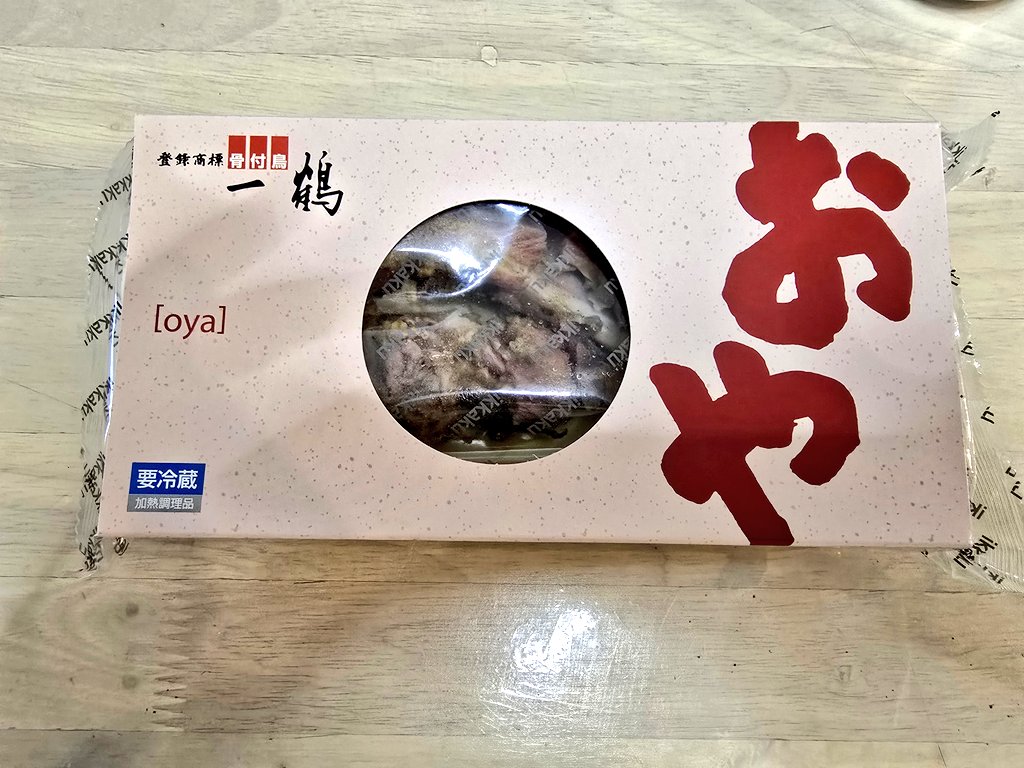 hiroki _omiya | 個人開発 | web技術 tweet media