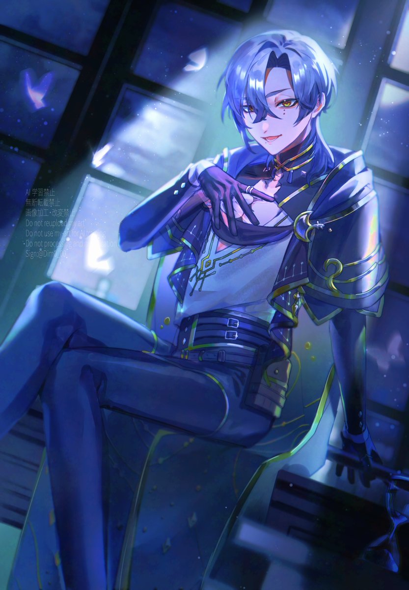 ディモ tweet media