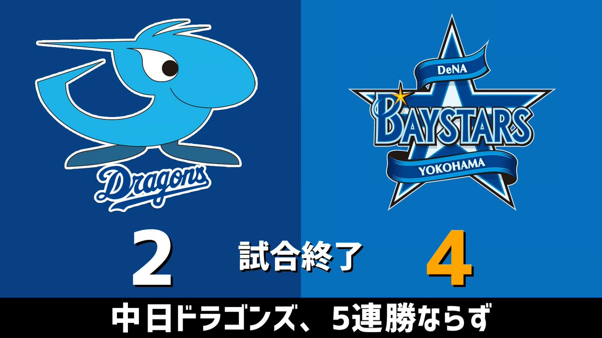 のもとけ tweet media