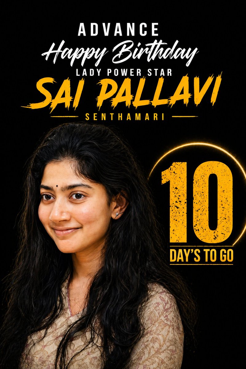 Naidupet_SaiPallavi_Fans tweet media