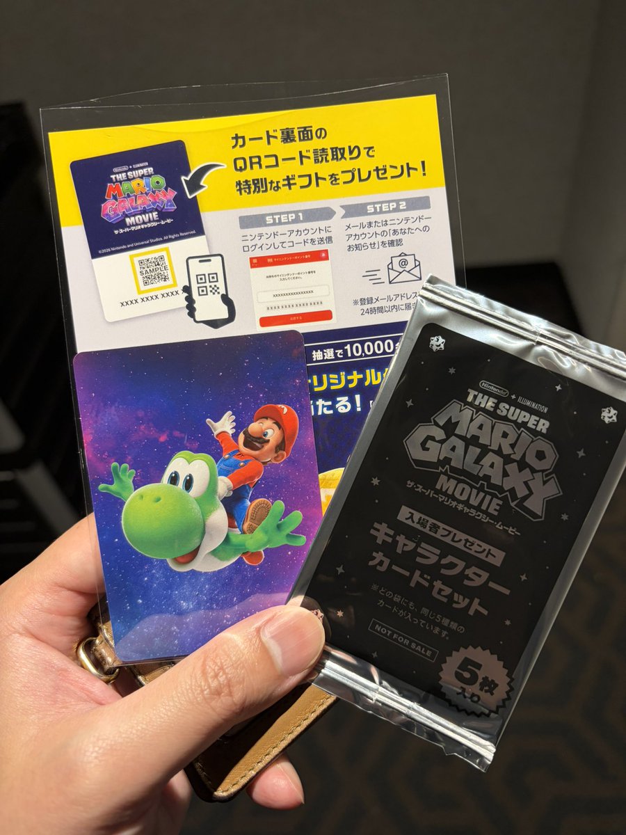 ツヨシ tweet media