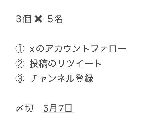 KINOKOの妖精🧚‍♀️ tweet media