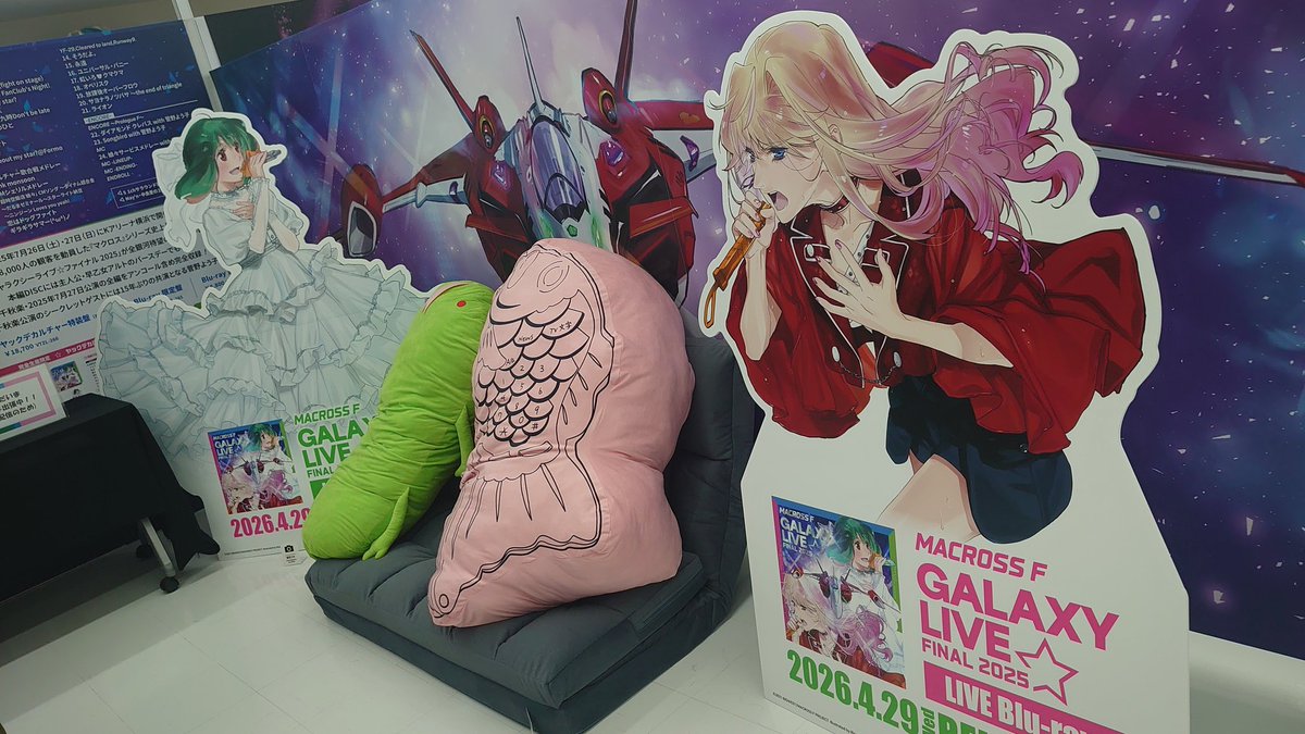 たか まさ tweet media