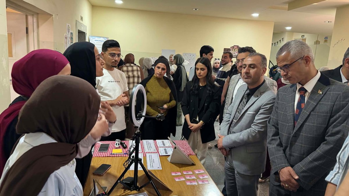 Hashemite University tweet media