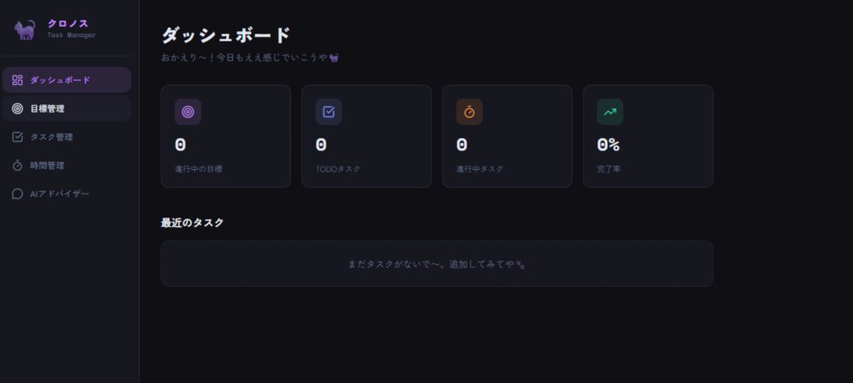 栗本　拓樹 tweet media