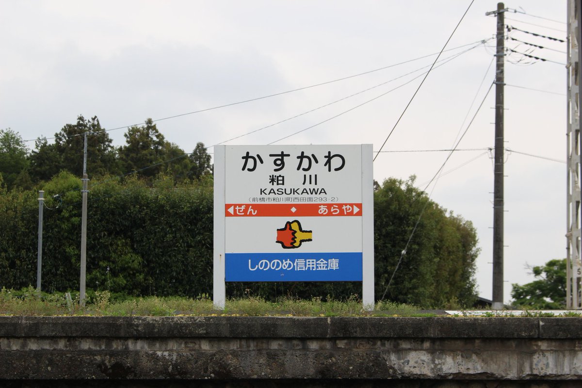 めり tweet media