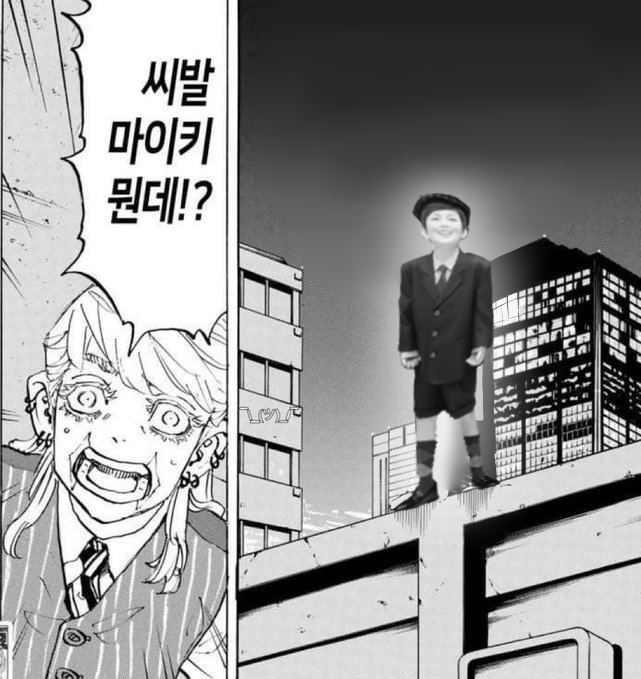 ㅌㅊㅅ 버마재비 tweet media