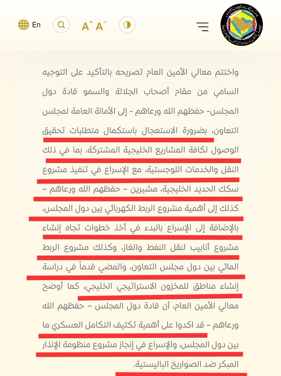 alkhaterson's tweet photo. قرارات قمة مجلس التعاون الخليجي سوف تعزز قدرة دول الخليج على التعامل مع الازمات وتعزز قدرتها الاقتصادية والعسكرية

#الخليج #مجلس_التعاون https://t.co/wJLvOjO9ep