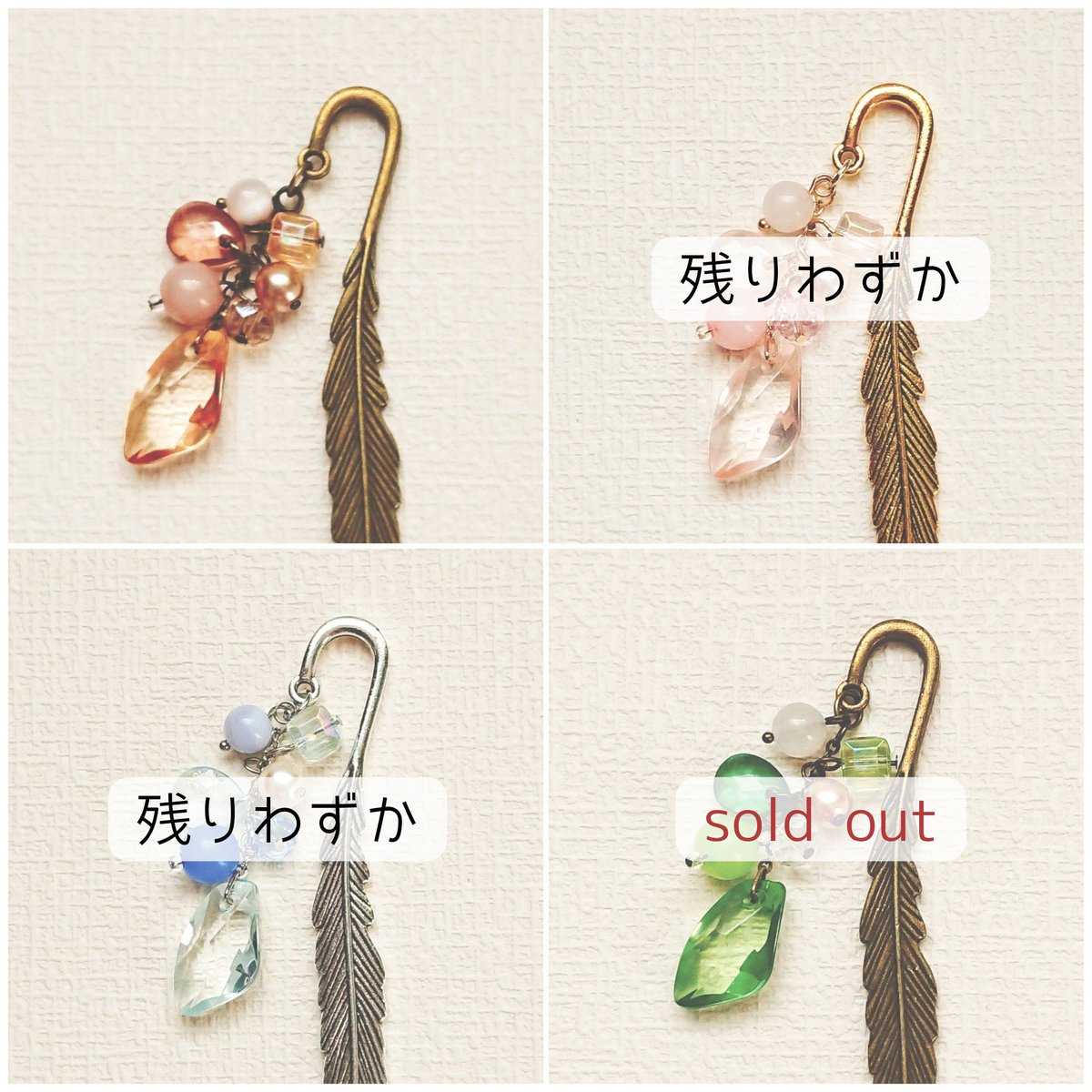 liru*ba(りる・ば) tweet media
