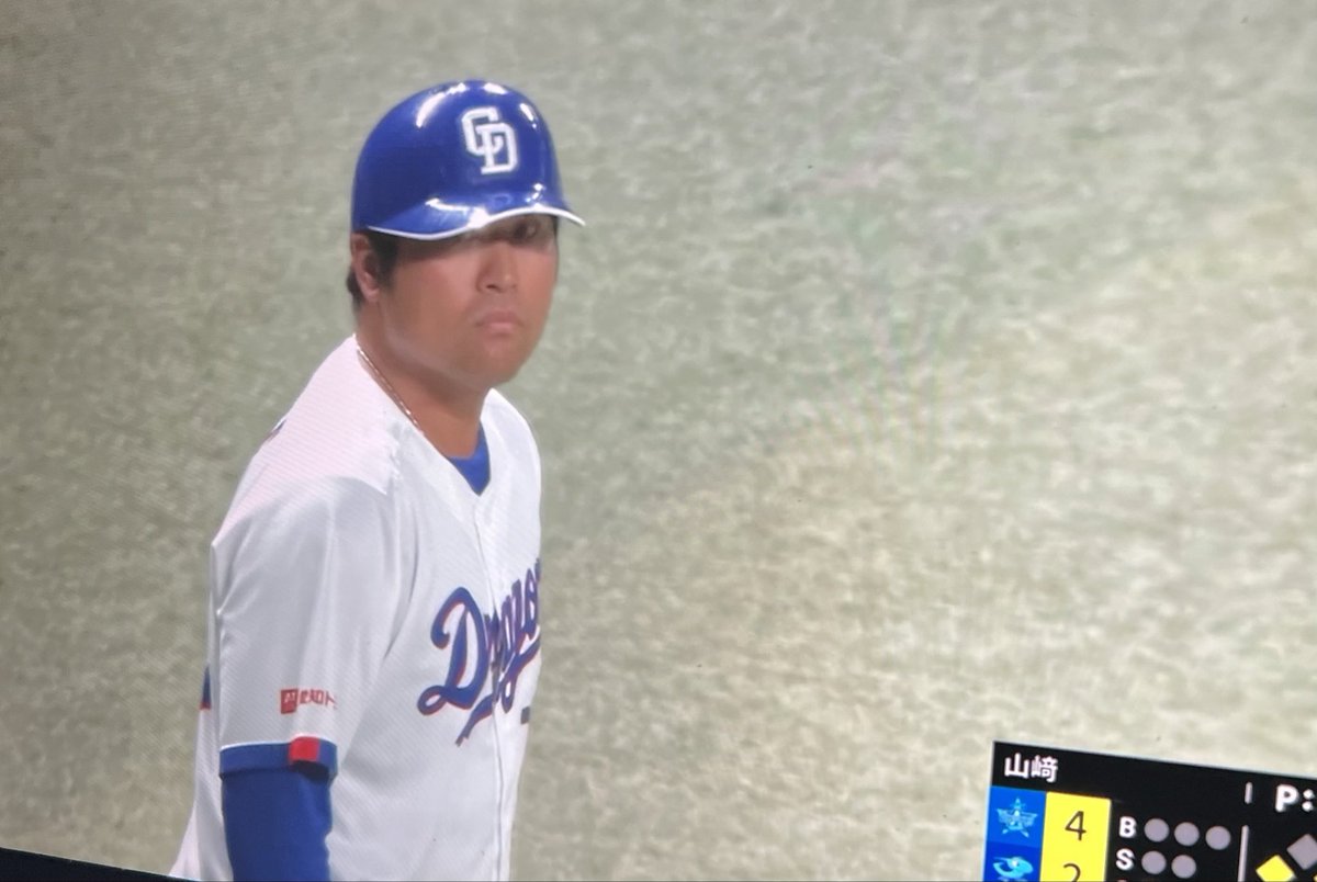 ジュリドラ tweet media