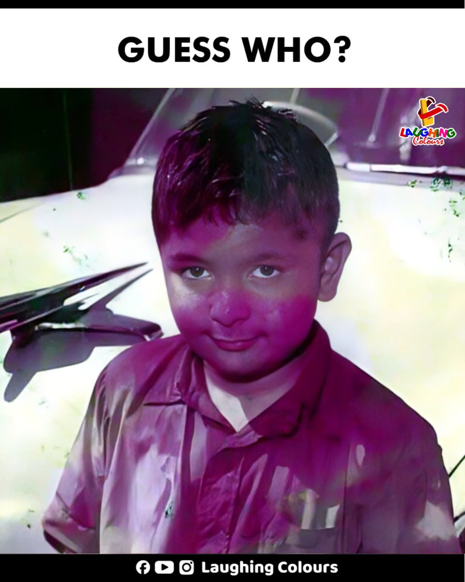 LaughingColours's tweet image. Guess this cute kid 🤔

#GuessWho #Throwback #Bollywood #FunGame