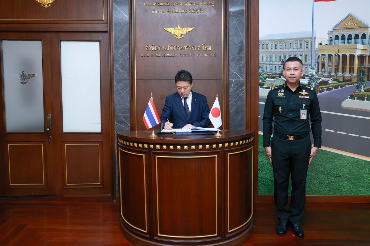 กระทรวงกลาโหม tweet media