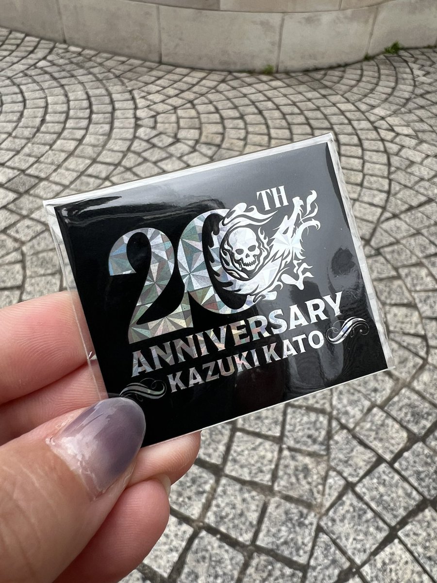 996mw's tweet photo. 20周年ロゴ出てはっぴー！
48分の1！！！ https://t.co/8tFCrlyaKO