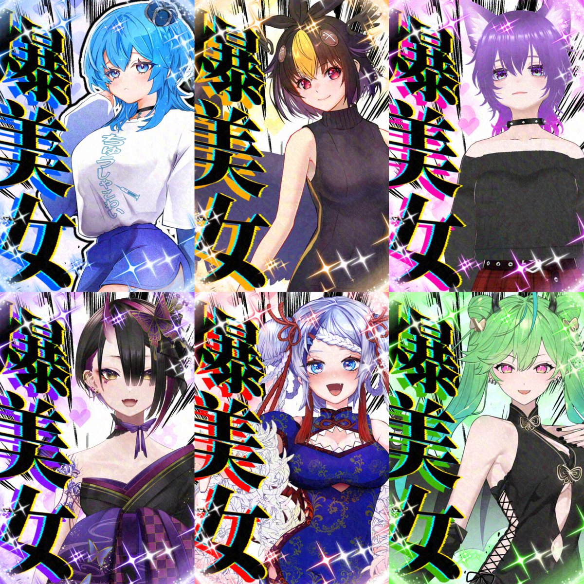 憂逝 欝🪫（うれいうつ） tweet media