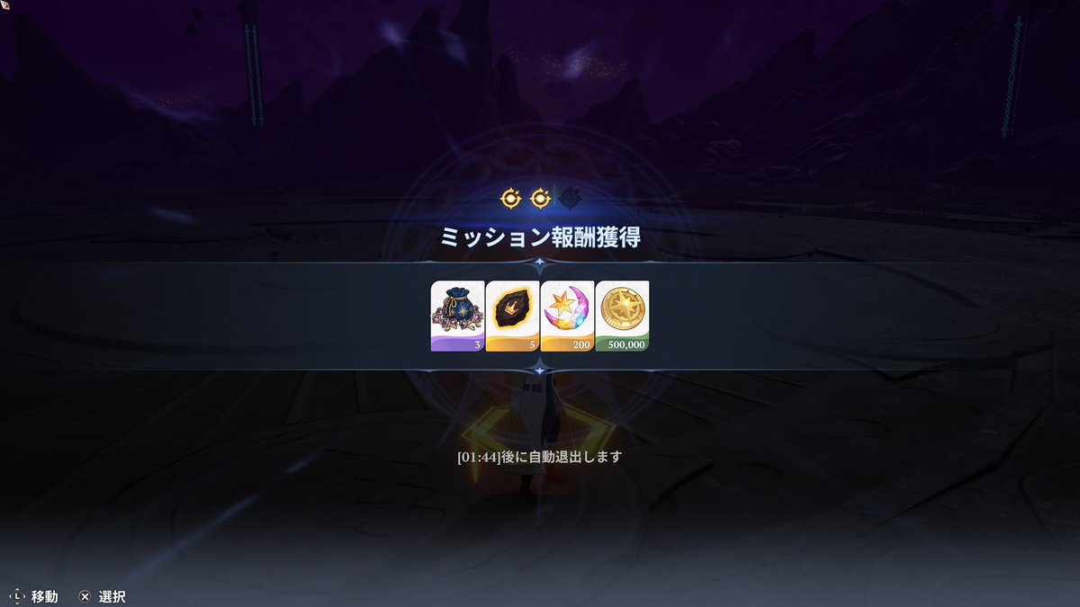 頑固 tweet media
