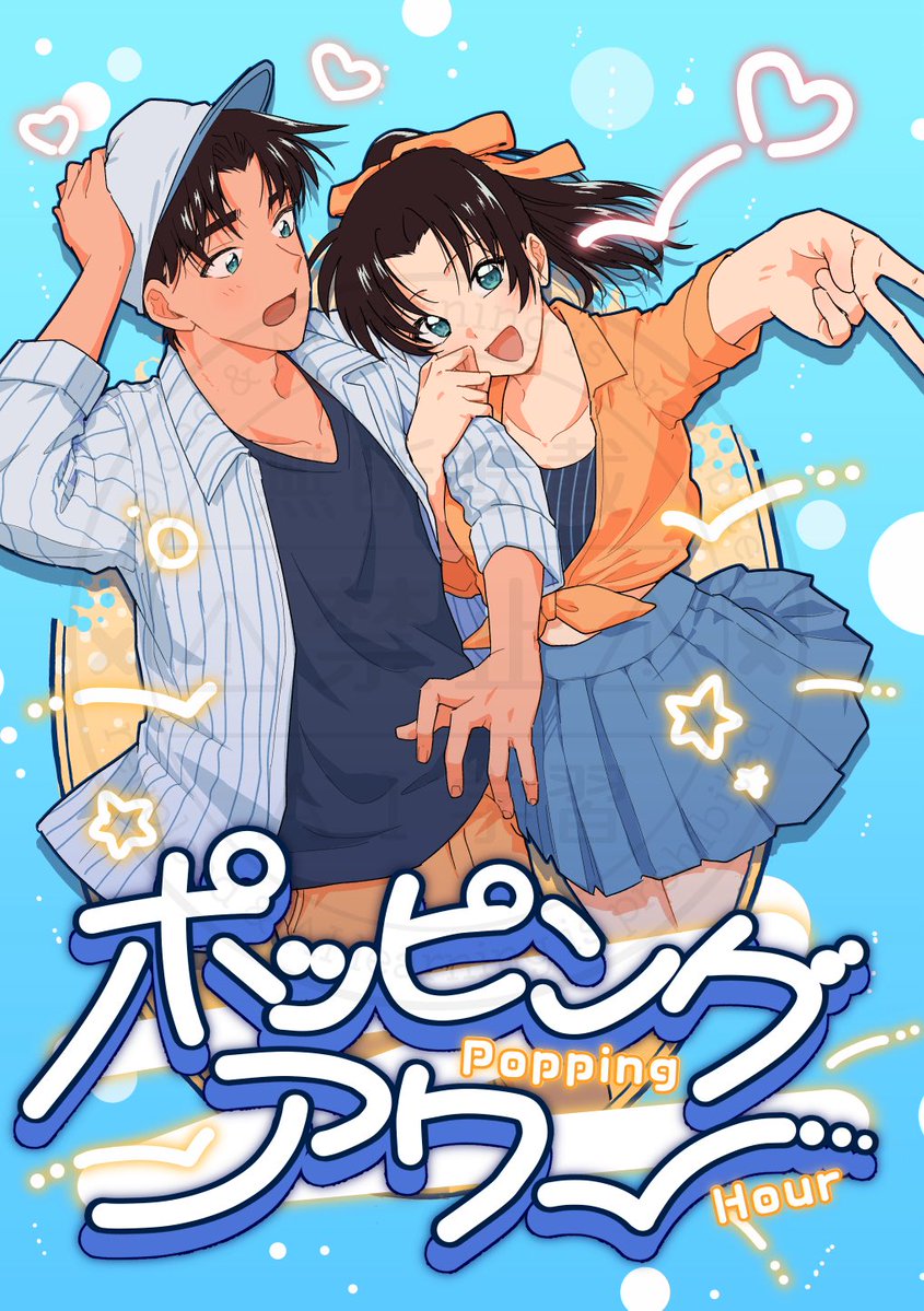 ざらめ tweet media