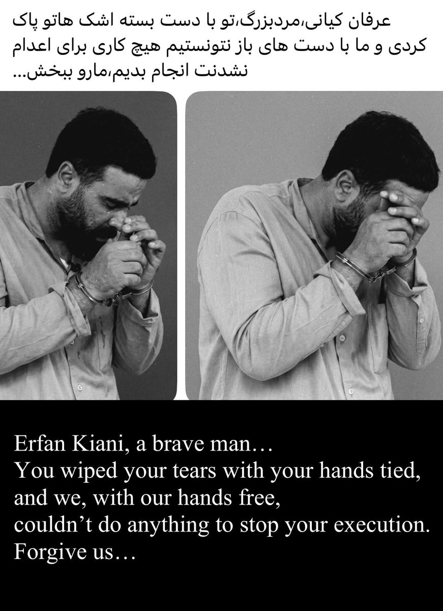 FreeIran💚🤍❤️ tweet media