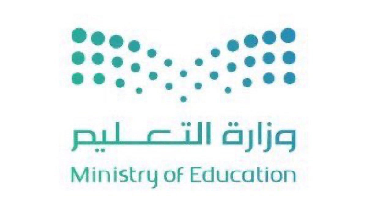 صحيفة عين الحقيقة tweet media