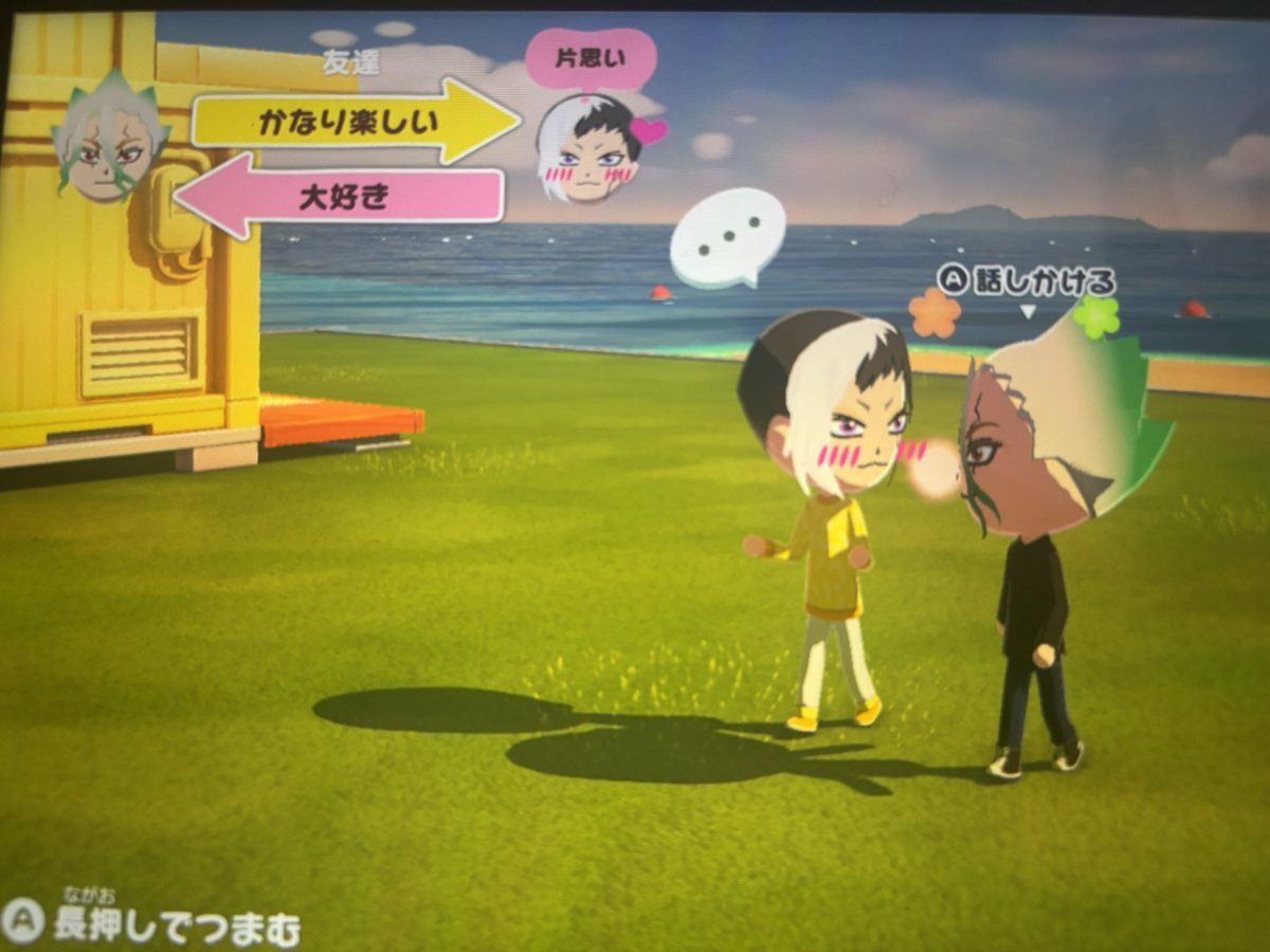あじゃ tweet media