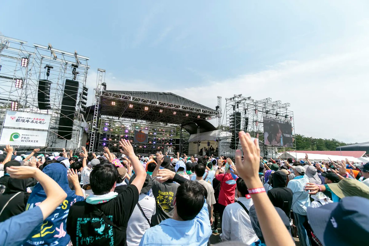 イベントサーチ[公式] tweet media
