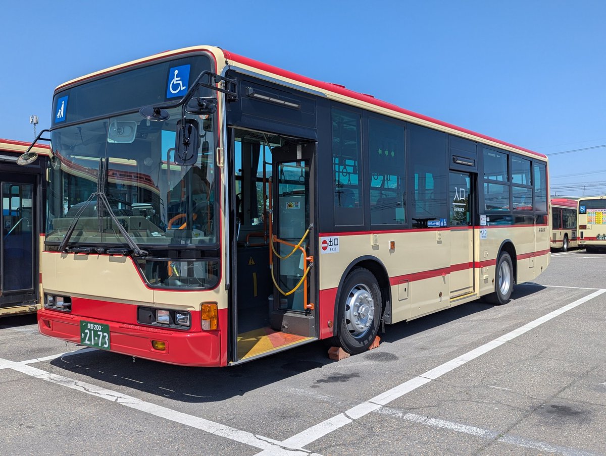 blue bus line tweet media
