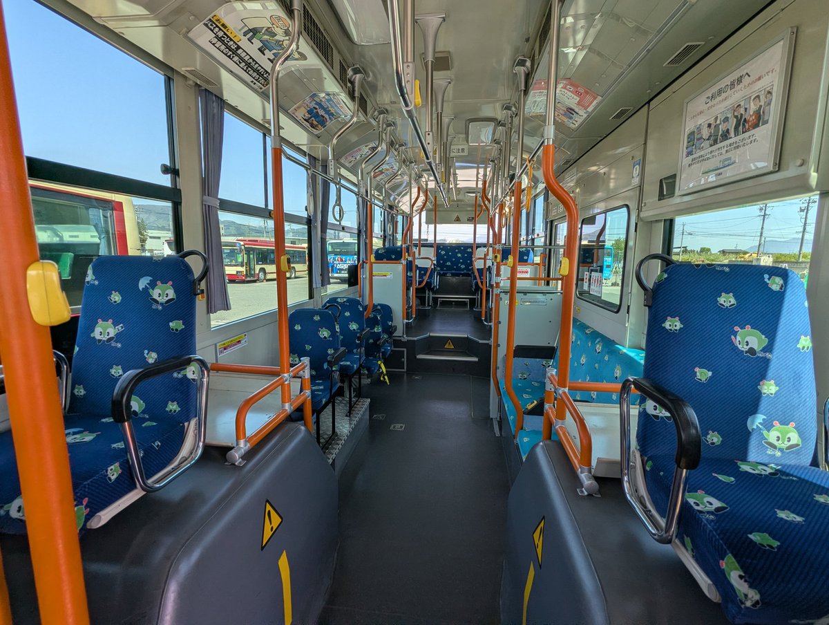 blue bus line tweet media