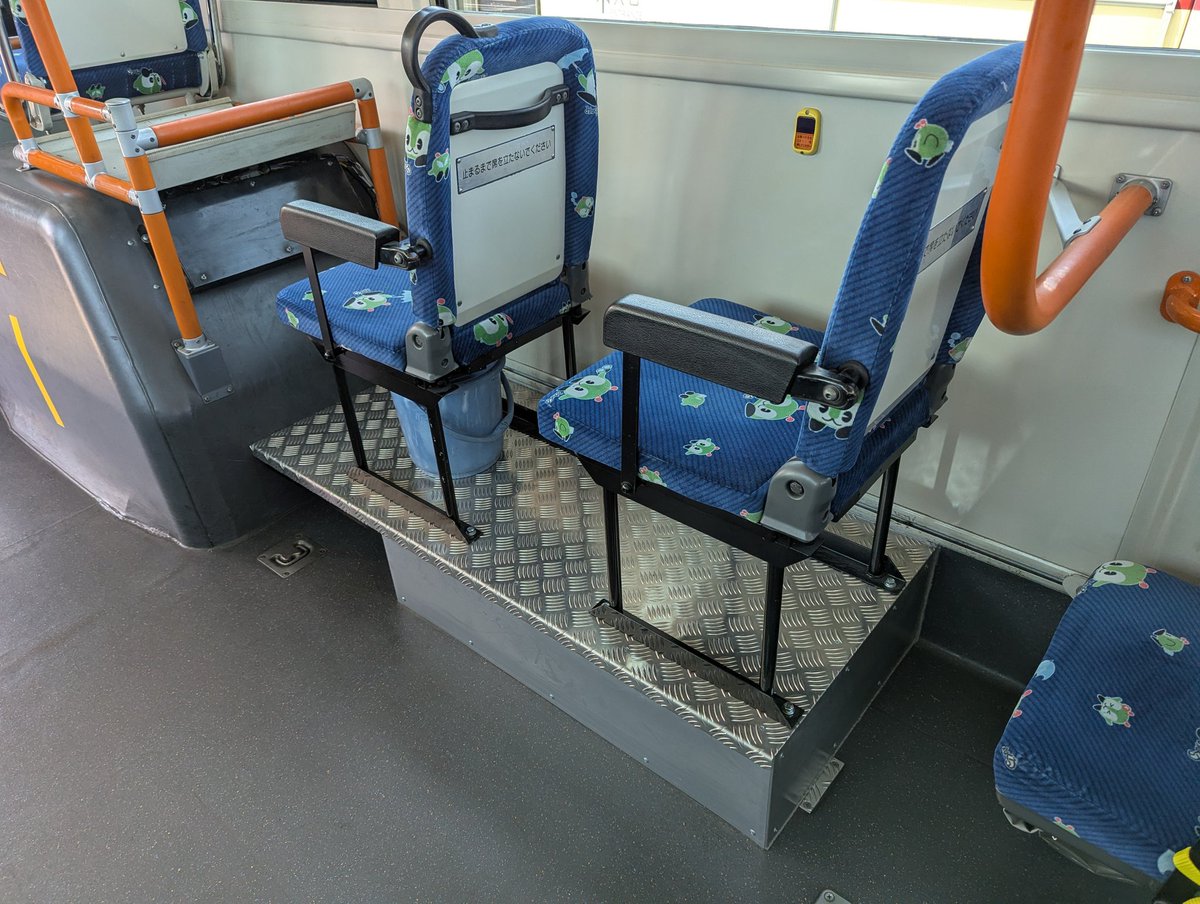 blue bus line tweet media