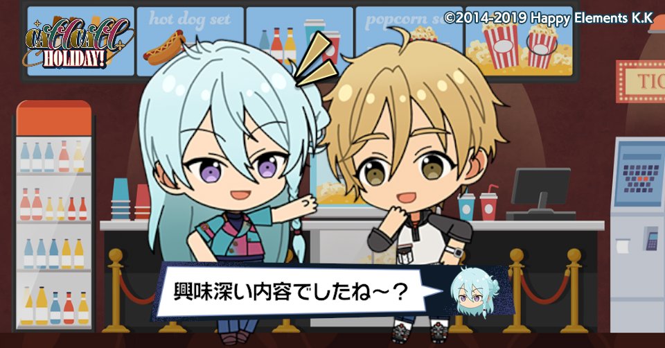 𝑴𝒊𝒏𝒔𝒉𝒖🌹ﾐﾝｼｭ tweet media