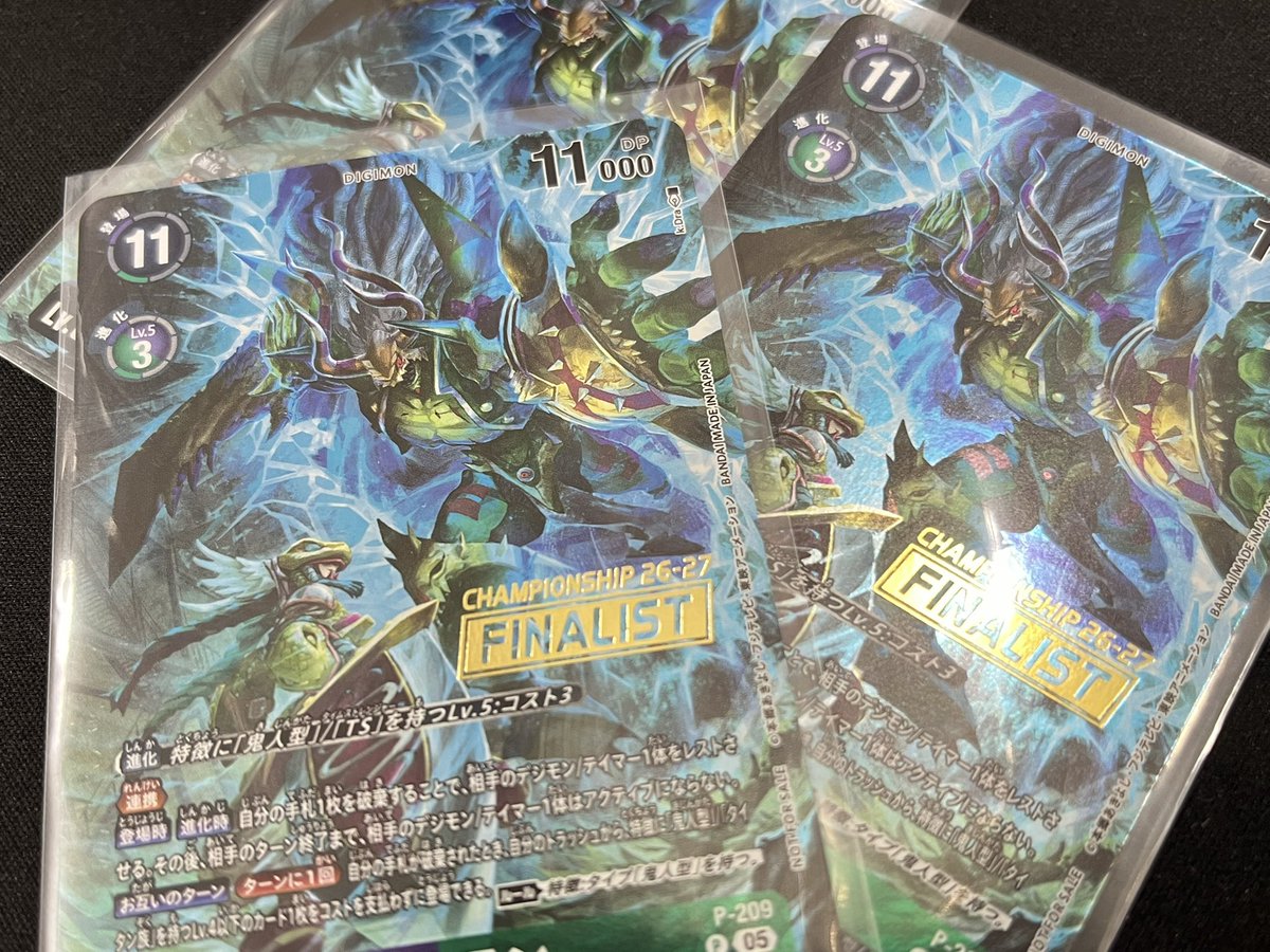 📢デジカ 入荷情報📢 タイタモン[26-27 FINALIST][P/パラレル][P-209