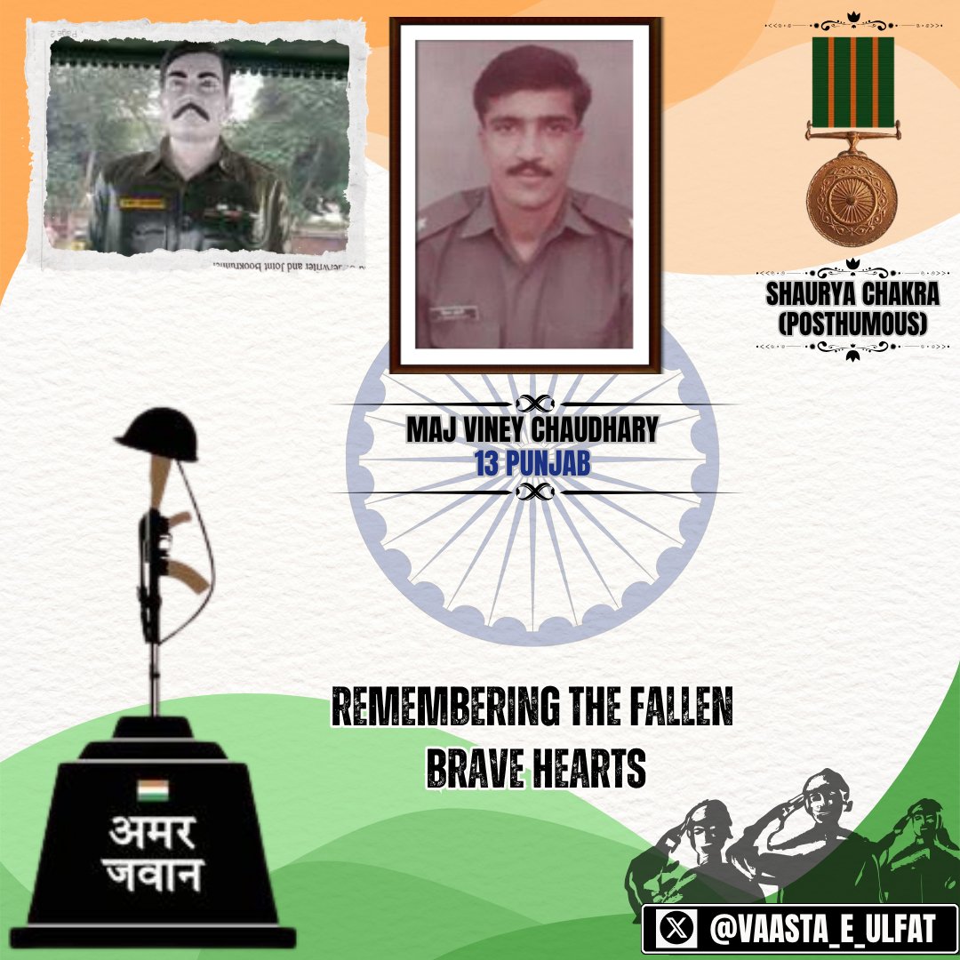 #OnThisDay, 29 Apr 1999, Maj Viney Chaudhary, Shaurya Chakra (P), 13 PUNJAB, made the supreme sacrifice during an anti-terror operation in Pulwama, J&amp;K, eliminating three terrorists.

We salute his courage, leadership &amp; supreme sacrifice.

#IndianArmy #Salute #nolimit