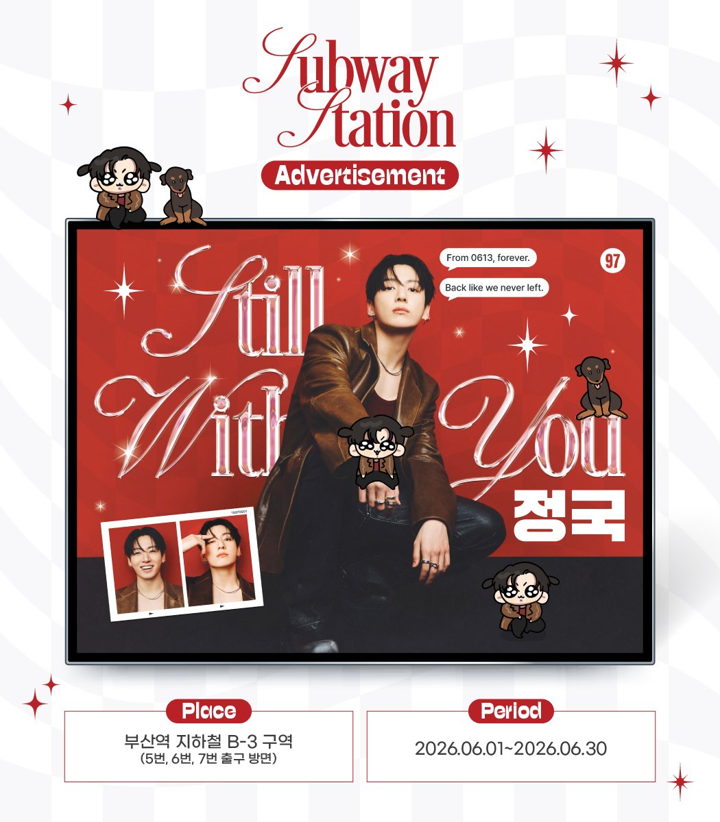 꾸기의 마블 tweet media