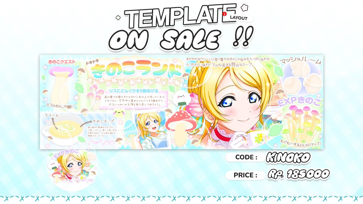 𝗸𝗼𝗺𝗶, 📌 tweet media